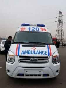 宜兴市跨省长途